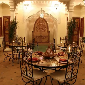 Riad Sofia Marraquexe